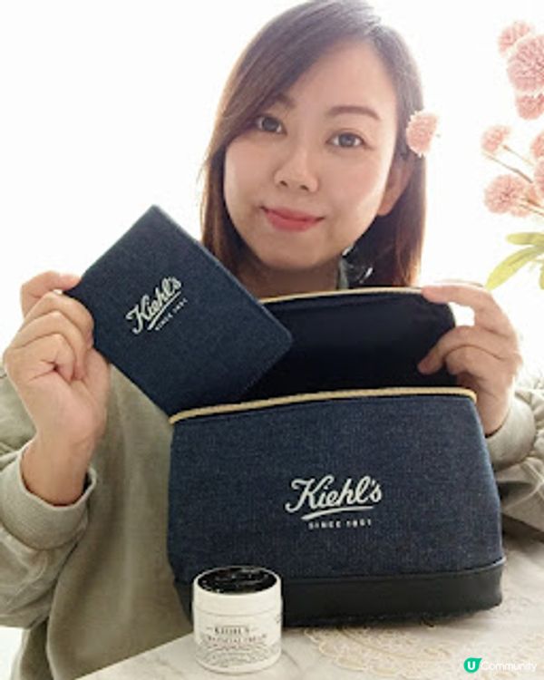 令人尖叫嘅Mirror x Kiehl's 慈善限定版！