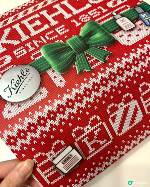 【KIEHL'S x Made by Radio節日限量版系列】