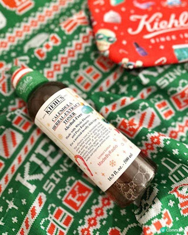 【KIEHL'S x Made by Radio節日限量版系列】