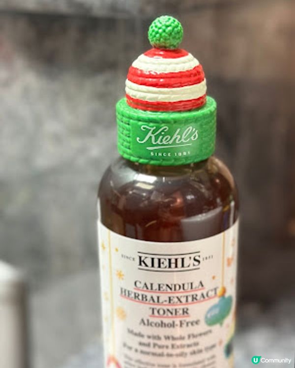 【KIEHL'S x Made by Radio節日限量版系列】