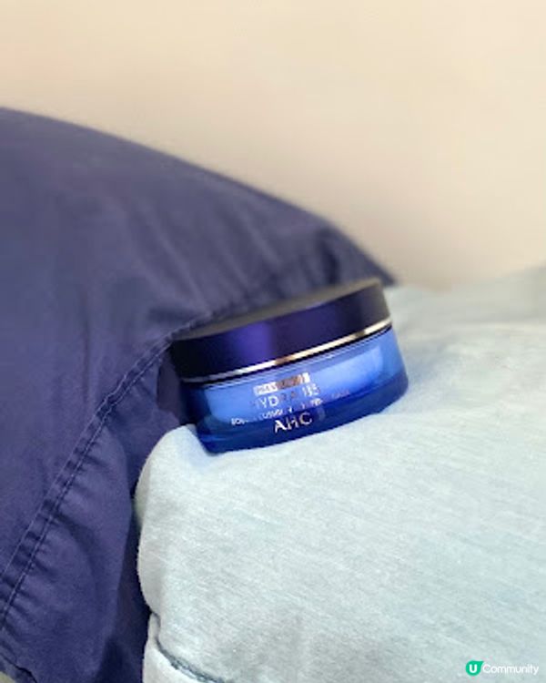 【KO冷氣肌！韓國醫美品牌AHC - B5爆水睡眠面膜】　