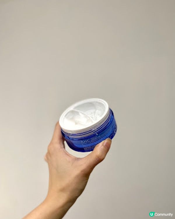 【KO冷氣肌！韓國醫美品牌AHC - B5爆水睡眠面膜】　