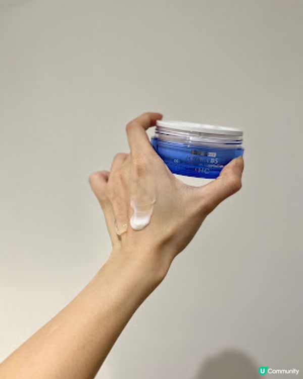 【KO冷氣肌！韓國醫美品牌AHC - B5爆水睡眠面膜】　