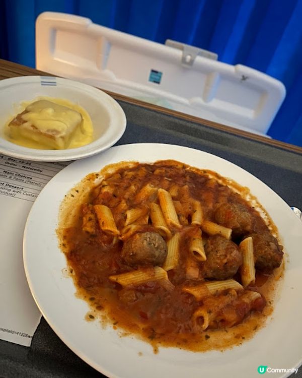 [英國懷孕記21/22] 16小時催生加順產 英國生產全紀錄