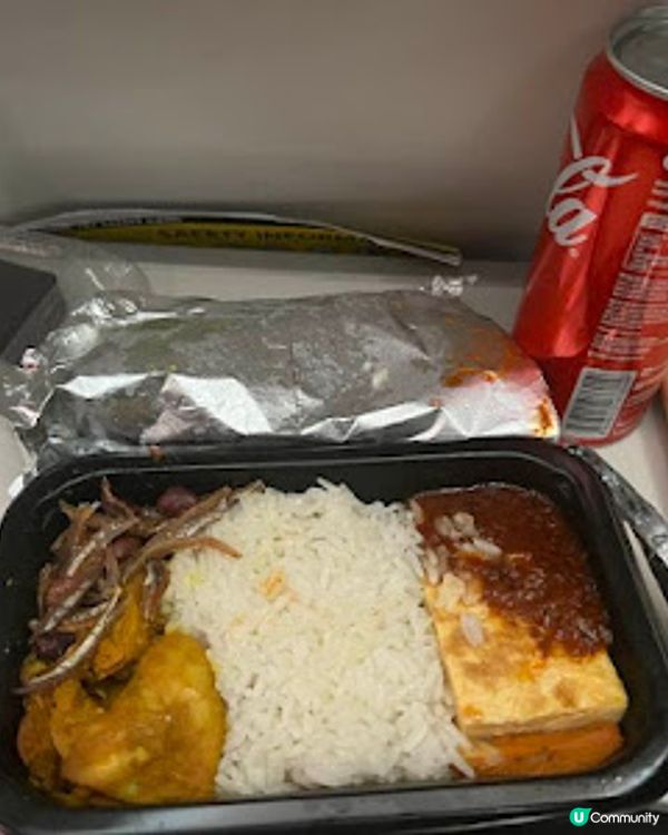 飛越南半球: 澳洲墨爾本之行(1)廉航Scoot體驗、Brighton彩虹之屋+Moonlit Sanctuary+Philip Island 一日遊