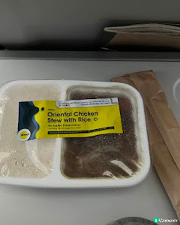 飛越南半球: 澳洲墨爾本之行(1)廉航Scoot體驗、Brighton彩虹之屋+Moonlit Sanctuary+Philip Island 一日遊