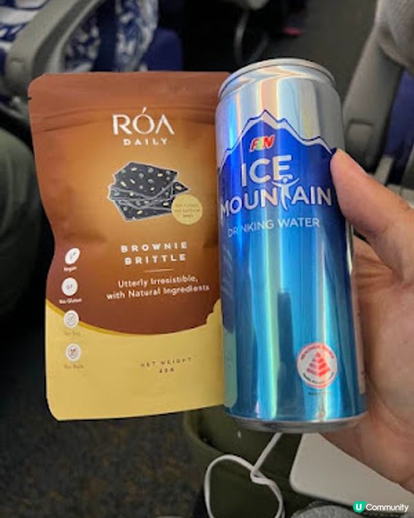 飛越南半球: 澳洲墨爾本之行(1)廉航Scoot體驗、Brighton彩虹之屋+Moonlit Sanctuary+Philip Island 一日遊