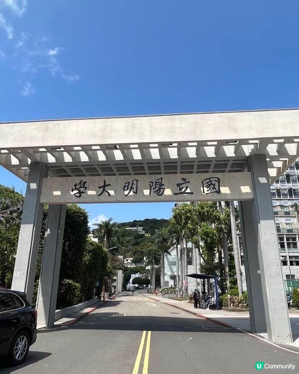 台灣登山記(2)軍艦岩親山步道
