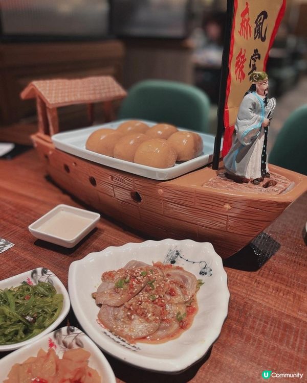 旺區有gimmick的麻辣川菜