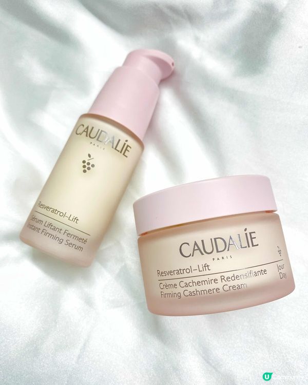 哈佛唯一認證白藜蘆醇 ～ Caudalie 白藜蘆醇緊緻系列 ～ 5 倍膠原自生力