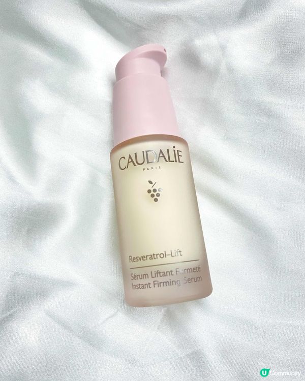 哈佛唯一認證白藜蘆醇 ～ Caudalie 白藜蘆醇緊緻系列 ～ 5 倍膠原自生力