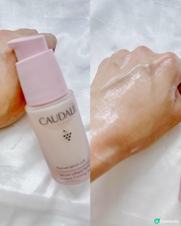 哈佛唯一認證白藜蘆醇 ～ Caudalie 白藜蘆醇緊緻系列 ～ 5 倍膠原自生力