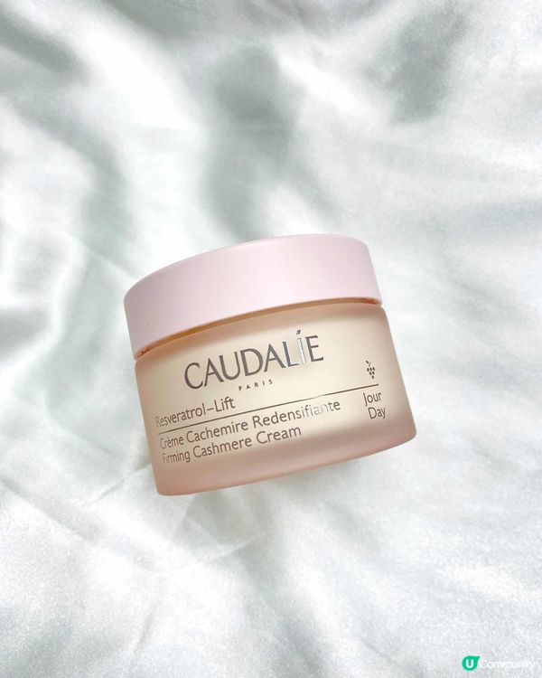 哈佛唯一認證白藜蘆醇 ～ Caudalie 白藜蘆醇緊緻系列 ～ 5 倍膠原自生力