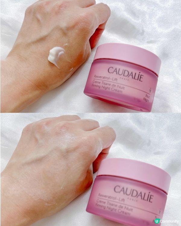 哈佛唯一認證白藜蘆醇 ～ Caudalie 白藜蘆醇緊緻系列 ～ 5 倍膠原自生力