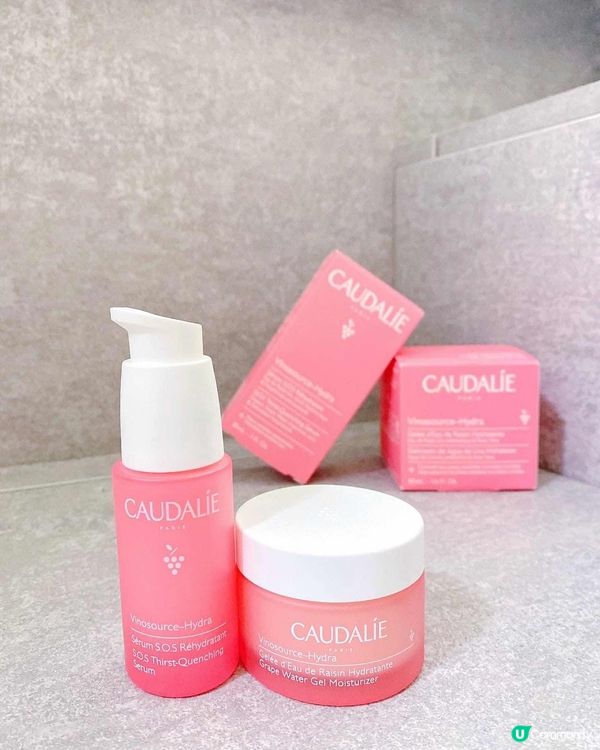 清爽滋潤零負擔 ～ Caudalie葡萄保濕精華+啫喱面霜 ～ 夏日敏感肌急救保濕