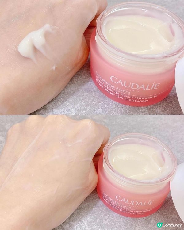 清爽滋潤零負擔 ～ Caudalie葡萄保濕精華+啫喱面霜 ～ 夏日敏感肌急救保濕