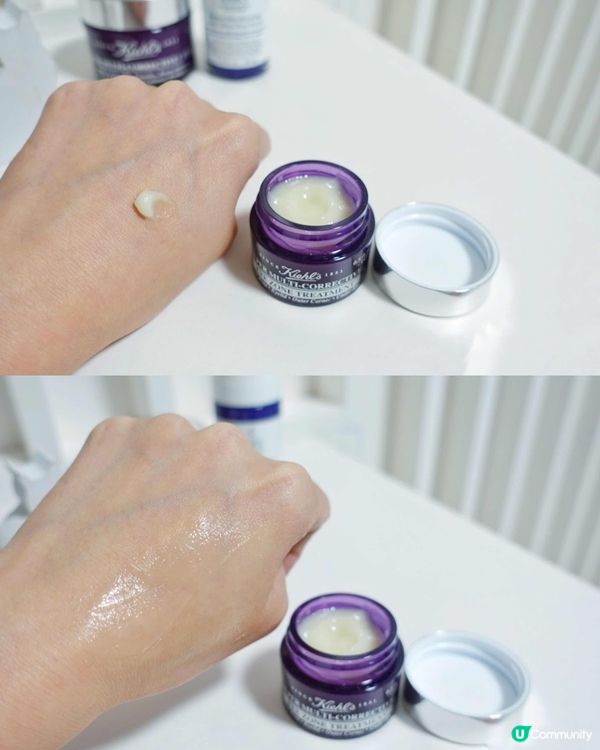 Kiehl’s 極緻全效修護系列推出身成員～ 極緻煥活全效眼霜 ～ 一瓶多效的眼霜