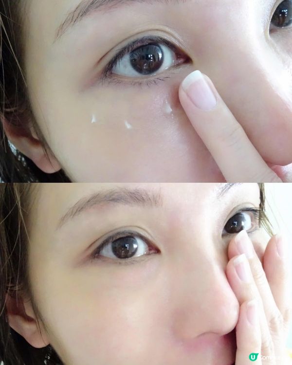 Kiehl’s 極緻全效修護系列推出身成員～ 極緻煥活全效眼霜 ～ 一瓶多效的眼霜