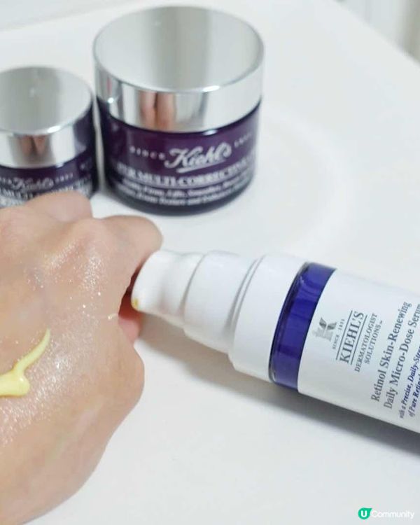 Kiehl’s 極緻全效修護系列推出身成員～ 極緻煥活全效眼霜 ～ 一瓶多效的眼霜