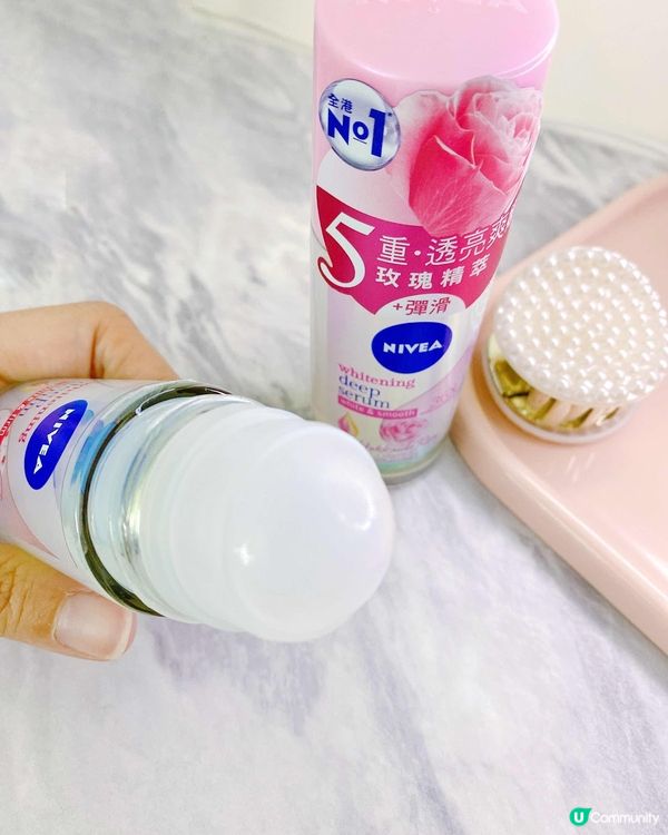 香噴噴過炎炎夏日 ～ NIVEA® 清爽夏日神器．植萃亮白精華止汗系列 ～ 全新玫瑰 / 櫻花香味