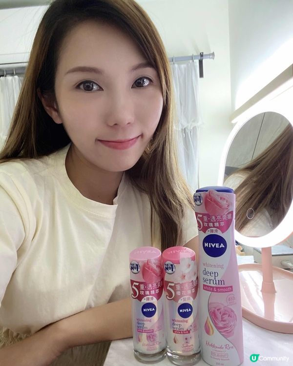 香噴噴過炎炎夏日 ～ NIVEA® 清爽夏日神器．植萃亮白精華止汗系列 ～ 全新玫瑰 / 櫻花香味