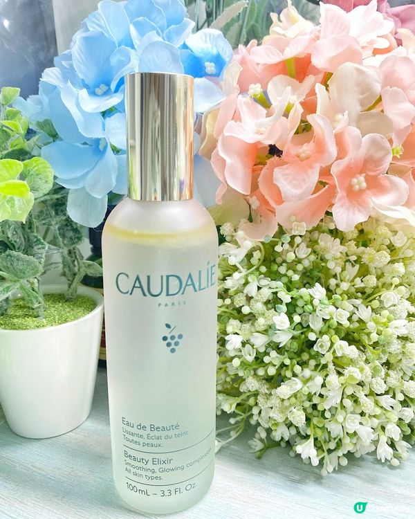 解決肌膚水油不平衝 ～ Caudalie 經典皇牌Beauty Elixir葡萄籽活性爽膚水 ～ 定妝鎖水的皇后水