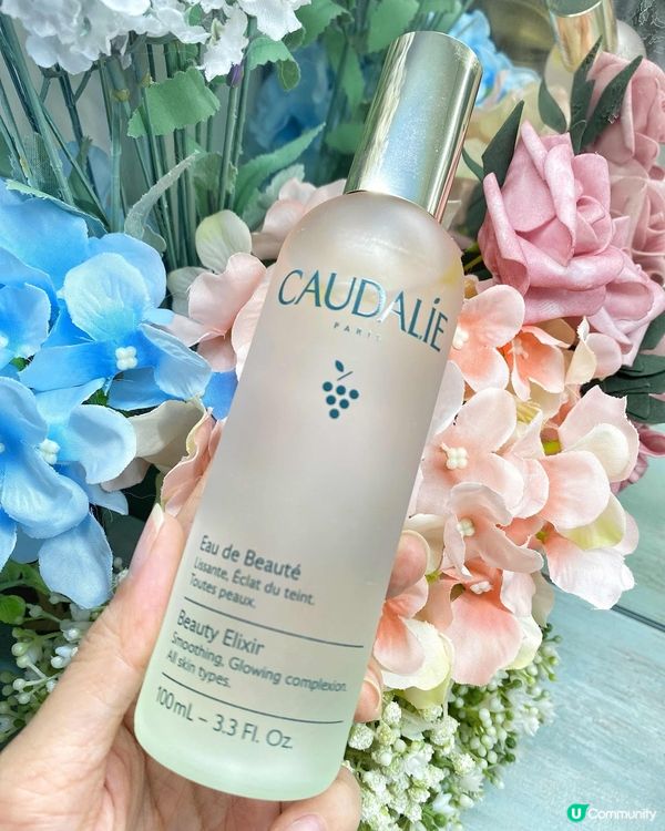 解決肌膚水油不平衝 ～ Caudalie 經典皇牌Beauty Elixir葡萄籽活性爽膚水 ～ 定妝鎖水的皇后水