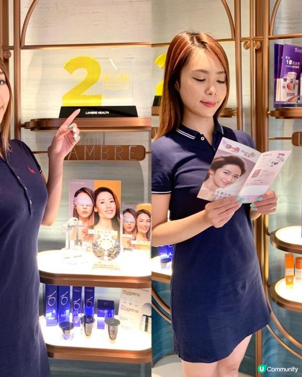 LAMBRE HEALTH 菲珀健康 | 安心可靠 締造完美