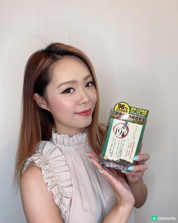 蟲草大王《蟲草19》Covid後遺症K.O.!!!