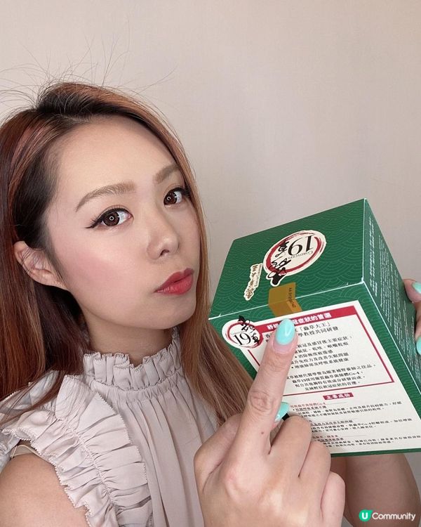 蟲草大王《蟲草19》Covid後遺症K.O.!!!