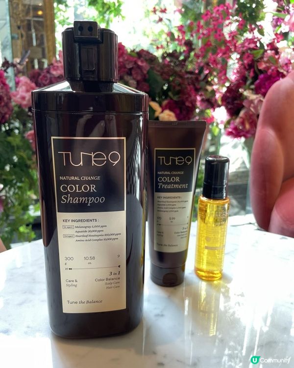 逆齡有髮  TONYMOLY 💝TUNE9自然染髮系列💝