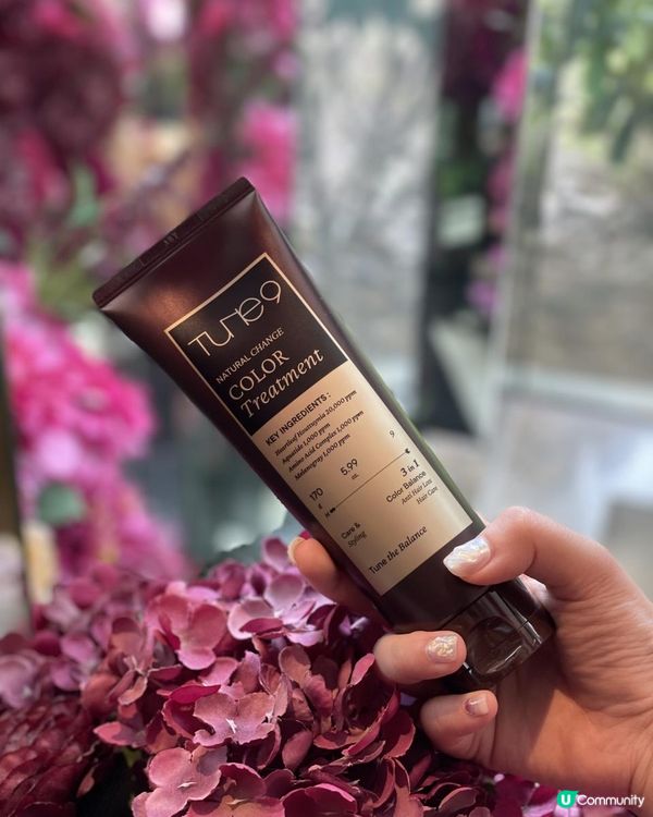 逆齡有髮  TONYMOLY 💝TUNE9自然染髮系列💝