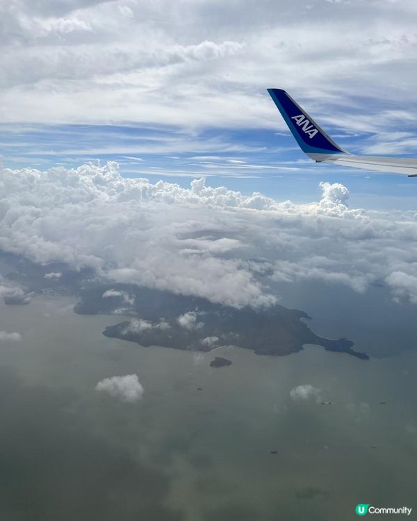 茨城 | 雨引観音