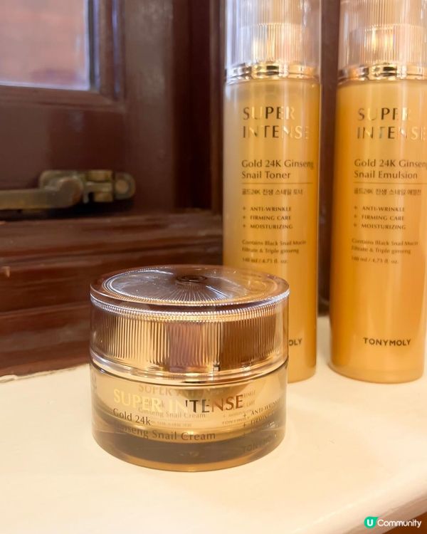 Tonymoly新品 - 蝸牛至尊修護24K純金人蔘系列