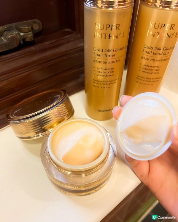 Tonymoly新品 - 蝸牛至尊修護24K純金人蔘系列