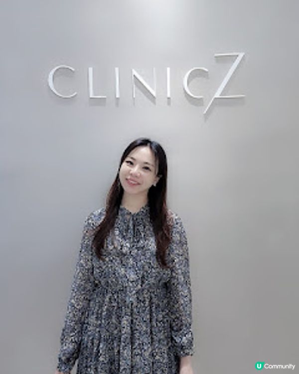 【享受Me Time】 1 Take過減雙下巴除頸紋 CLINICZ水原共生 高效瘦面之選！