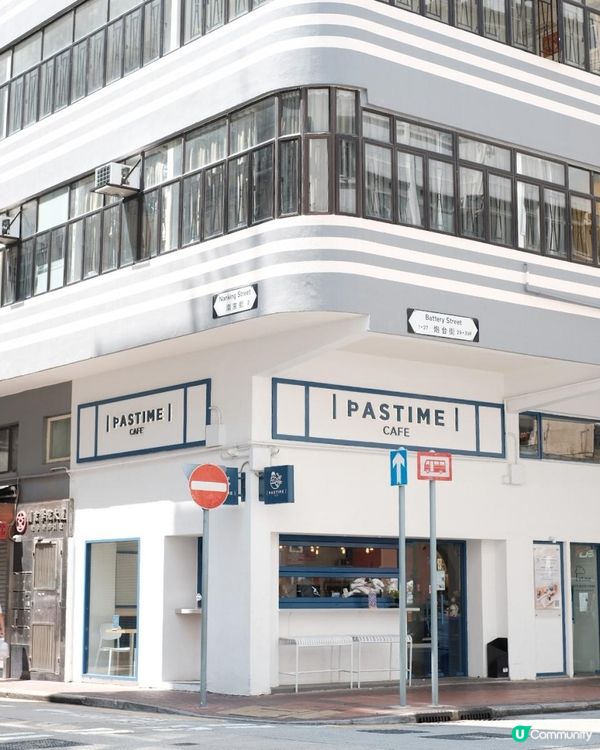 值得推薦嘅希臘風cafe‘٩꒰｡•◡•｡꒱۶’