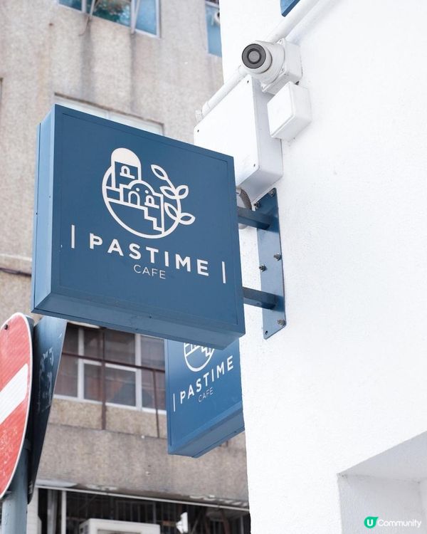 值得推薦嘅希臘風cafe‘٩꒰｡•◡•｡꒱۶’