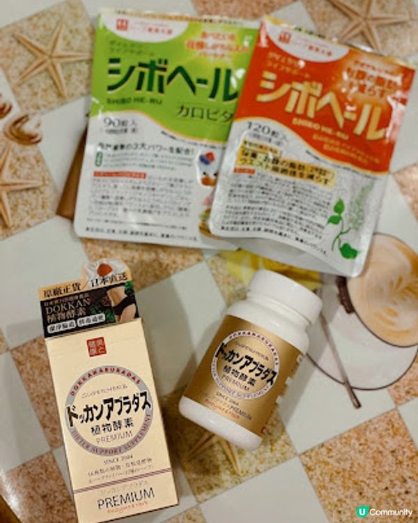 Cassie X SHIBO HE-RU 減腹寶｜健康生活｜針對燃燒腹部多餘脂肪 改善體型和體重 突破減肥樽頸位！