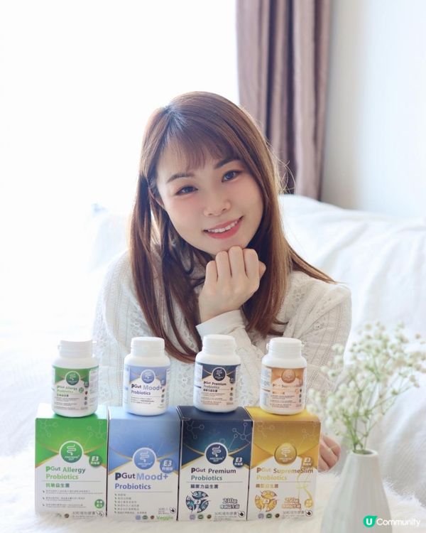 食益生菌可以減肥❓可以訓好D❓可以提升免疫力❓