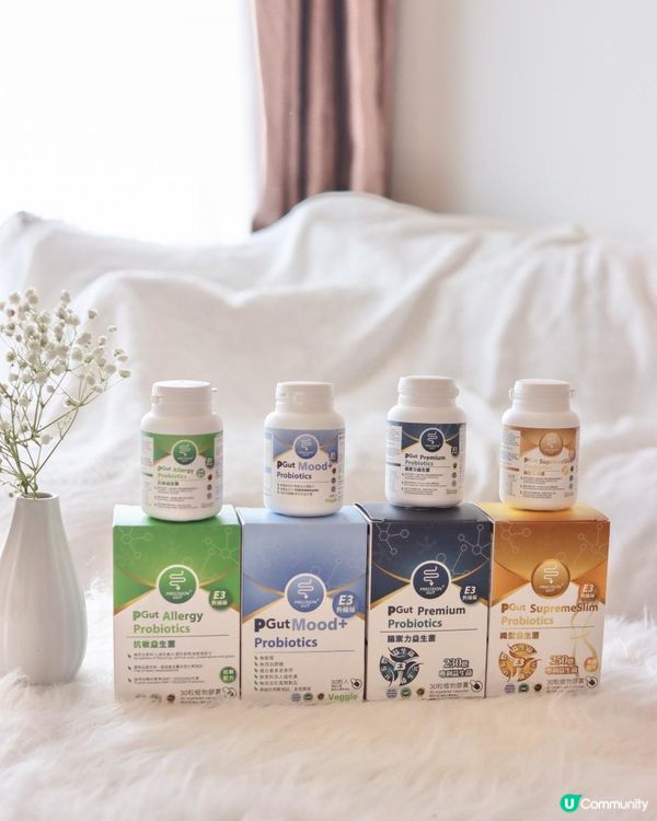 食益生菌可以減肥❓可以訓好D❓可以提升免疫力❓