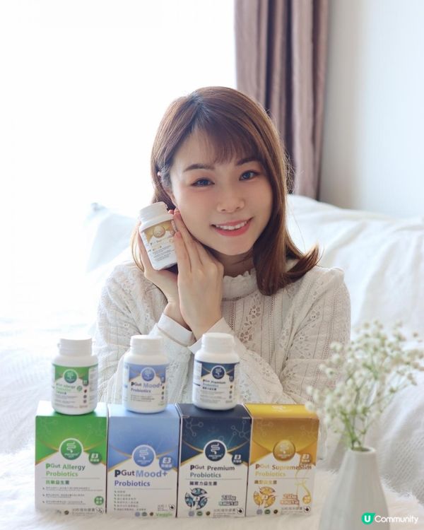 食益生菌可以減肥❓可以訓好D❓可以提升免疫力❓