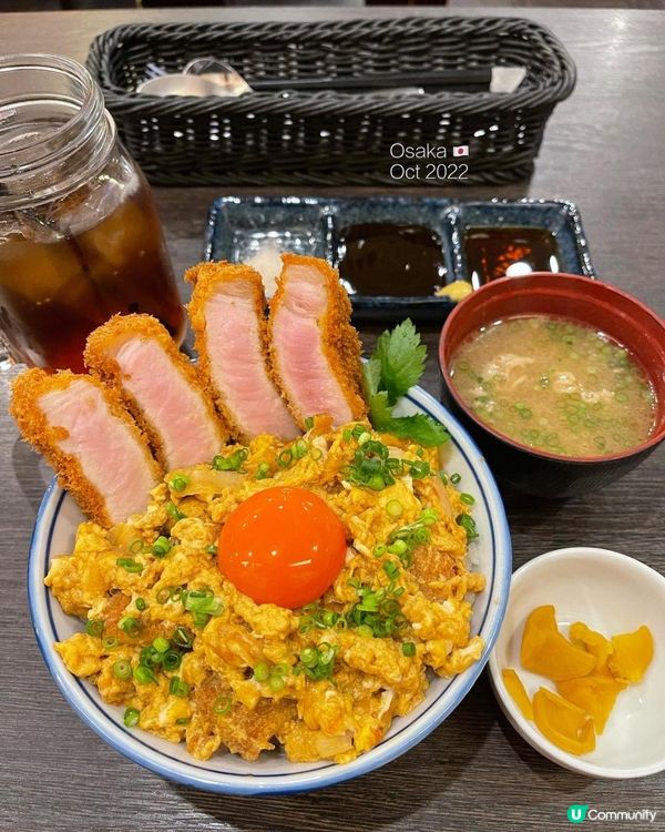 [大阪美食] 熟成肉專門店