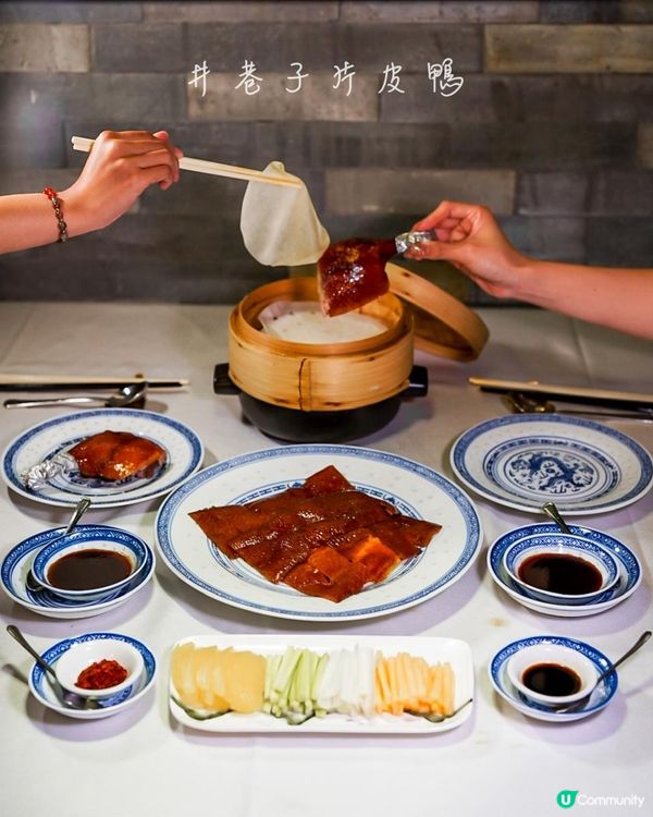 📍食在上環 - 米芝蓮推介｜正宗高級精緻川菜府