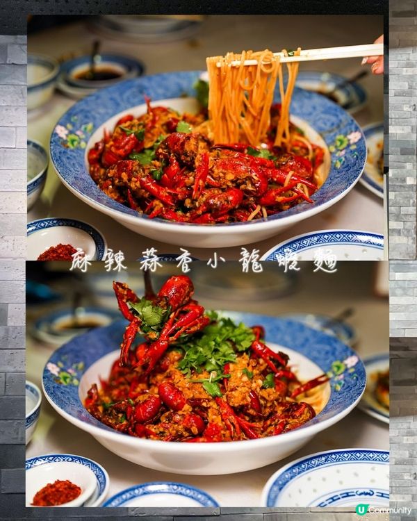 📍食在上環 - 米芝蓮推介｜正宗高級精緻川菜府