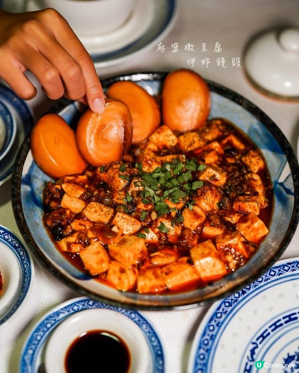 📍食在上環 - 米芝蓮推介｜正宗高級精緻川菜府