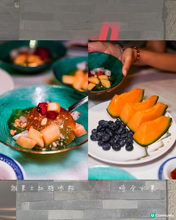 📍食在上環 - 米芝蓮推介｜正宗高級精緻川菜府