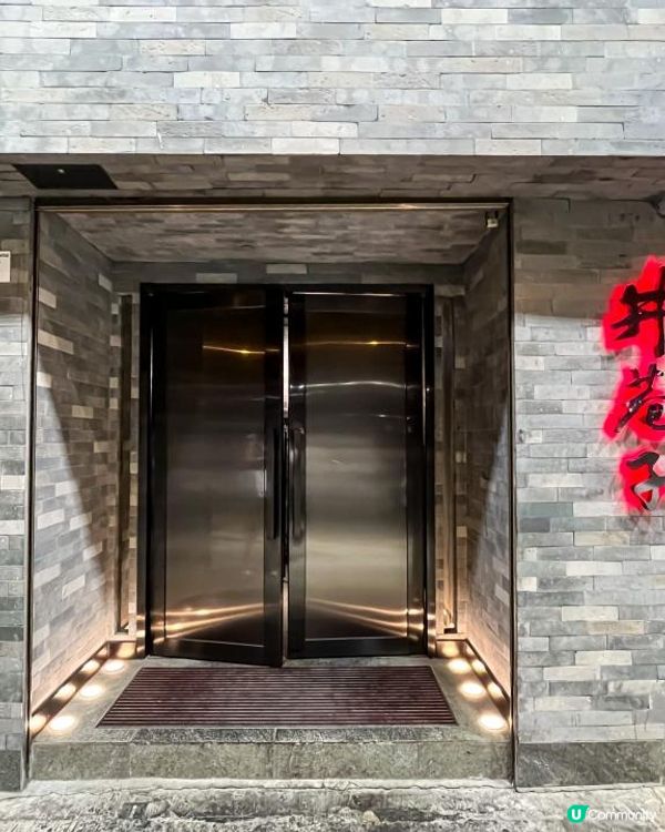 📍食在上環 - 米芝蓮推介｜正宗高級精緻川菜府