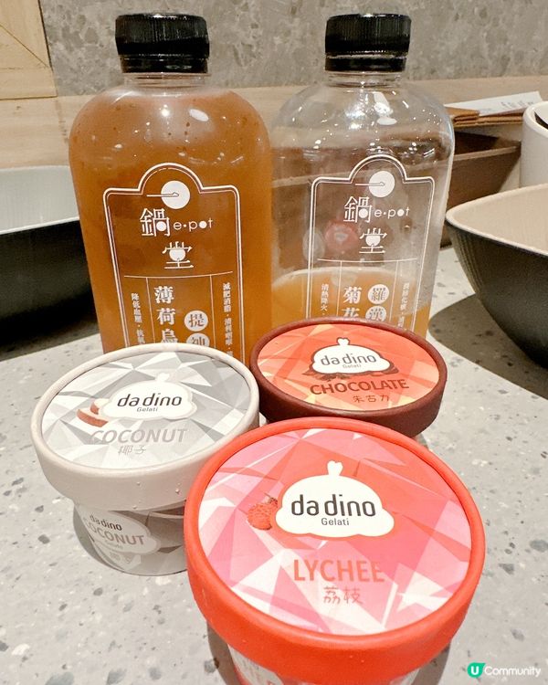 高質新派打邊爐🍲