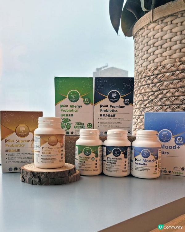 皇牌3合1 Biomed PGut E3益生菌